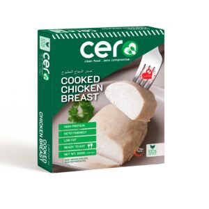 Cooked Chicken Breast صدر دجاج مطبوخ