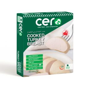 Cooked Turkey Breast صدر الديك الرومي المطبوخ