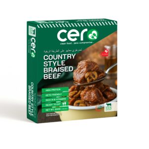 Country Style Braised Beef لحم بقري مطهو على الطريقة الريفية