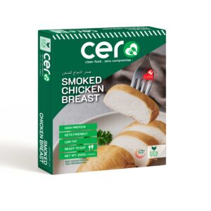 Smoked Chicken Breast صدر الدجاج المدخن