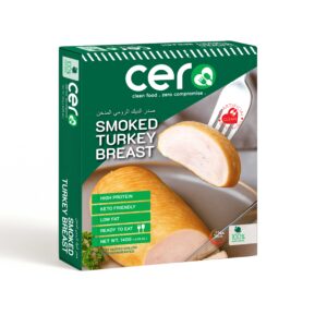 Smoked Turkey Breast صدر الديك الرومي المدخن