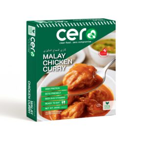 Malay Chicken Curry كاري الدجاج الماليزي