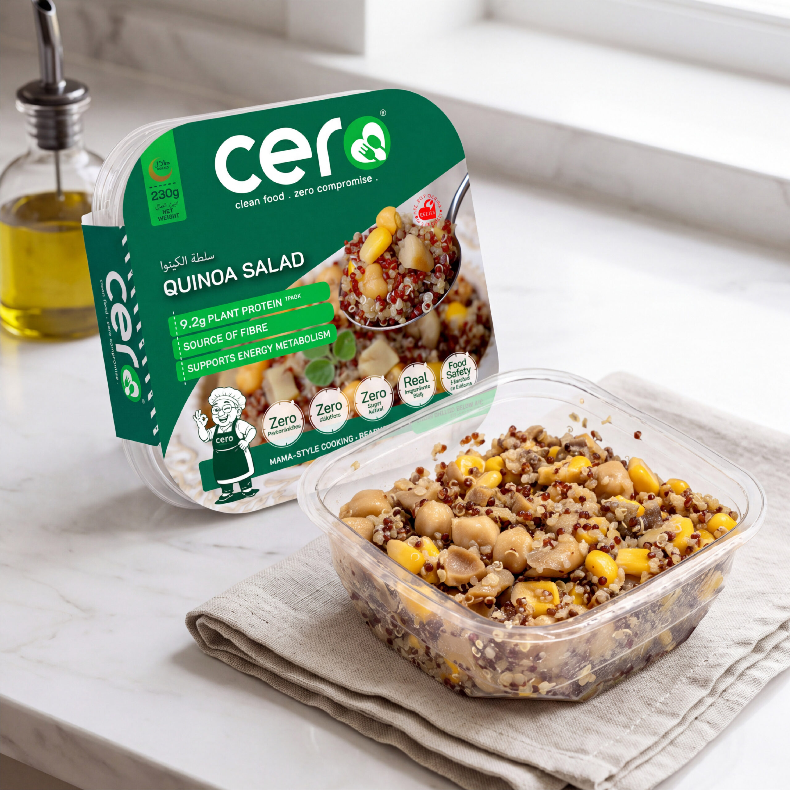 Quinoa Salad. سلطة الكينوا - Image 3