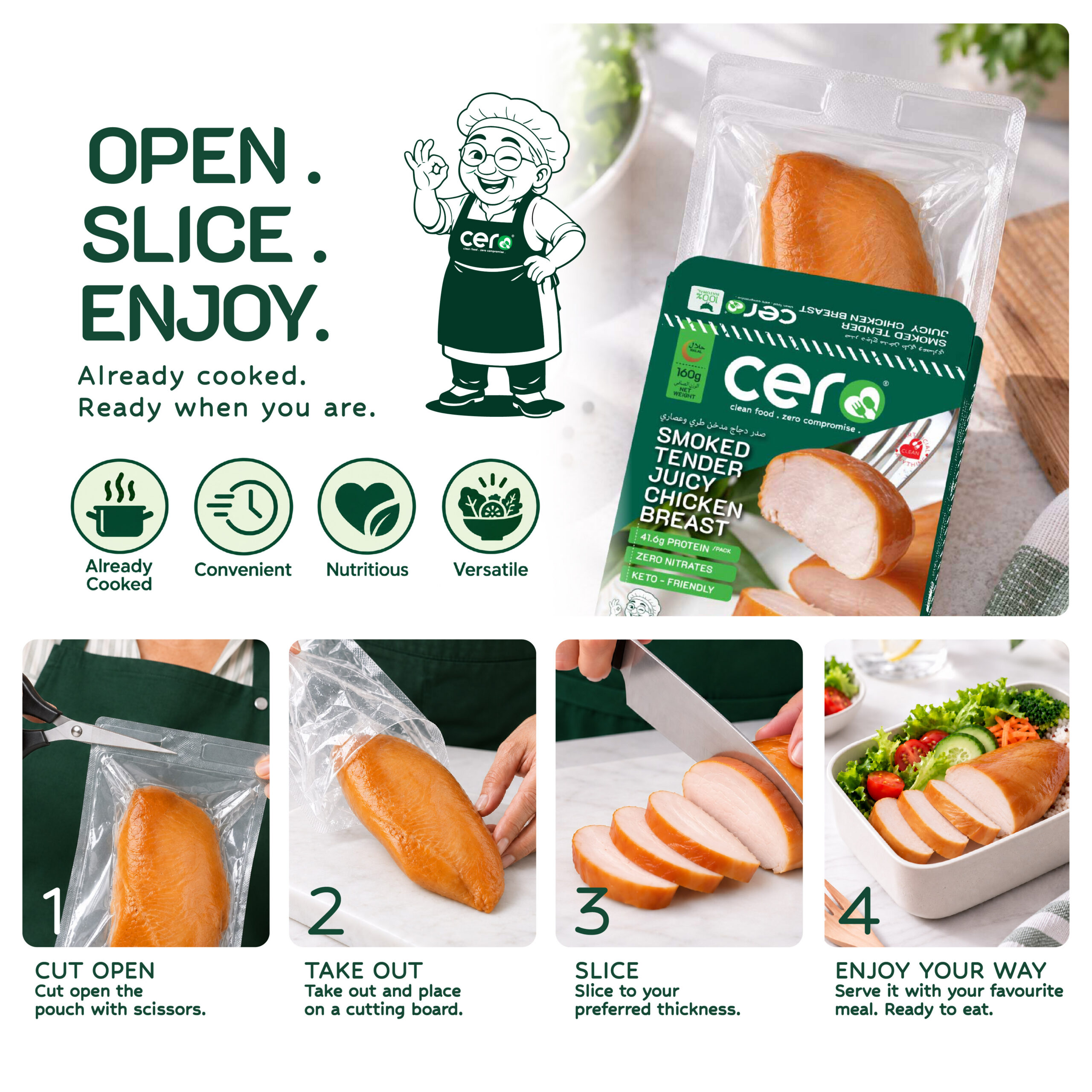 Smoked Tender Juicy Chicken Breast. صدر دجاج مدخن طري وعصاري - Image 9