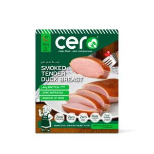 Smoked Tender Duck Breast. صدر بط مدخن طري