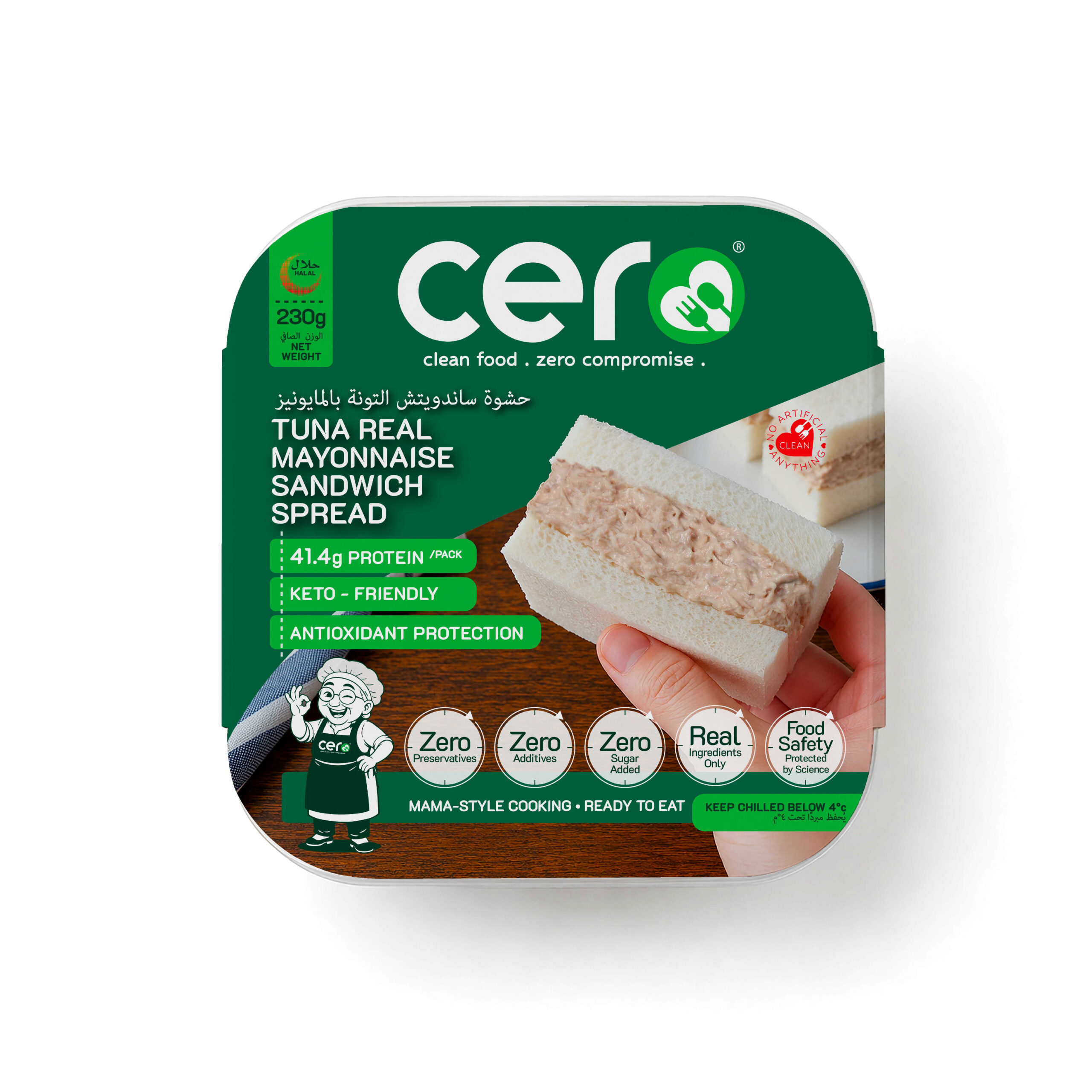 Tuna Real Mayonnaise Sandwich Spread. حشوة ساندويتش التونة بالمايونيز