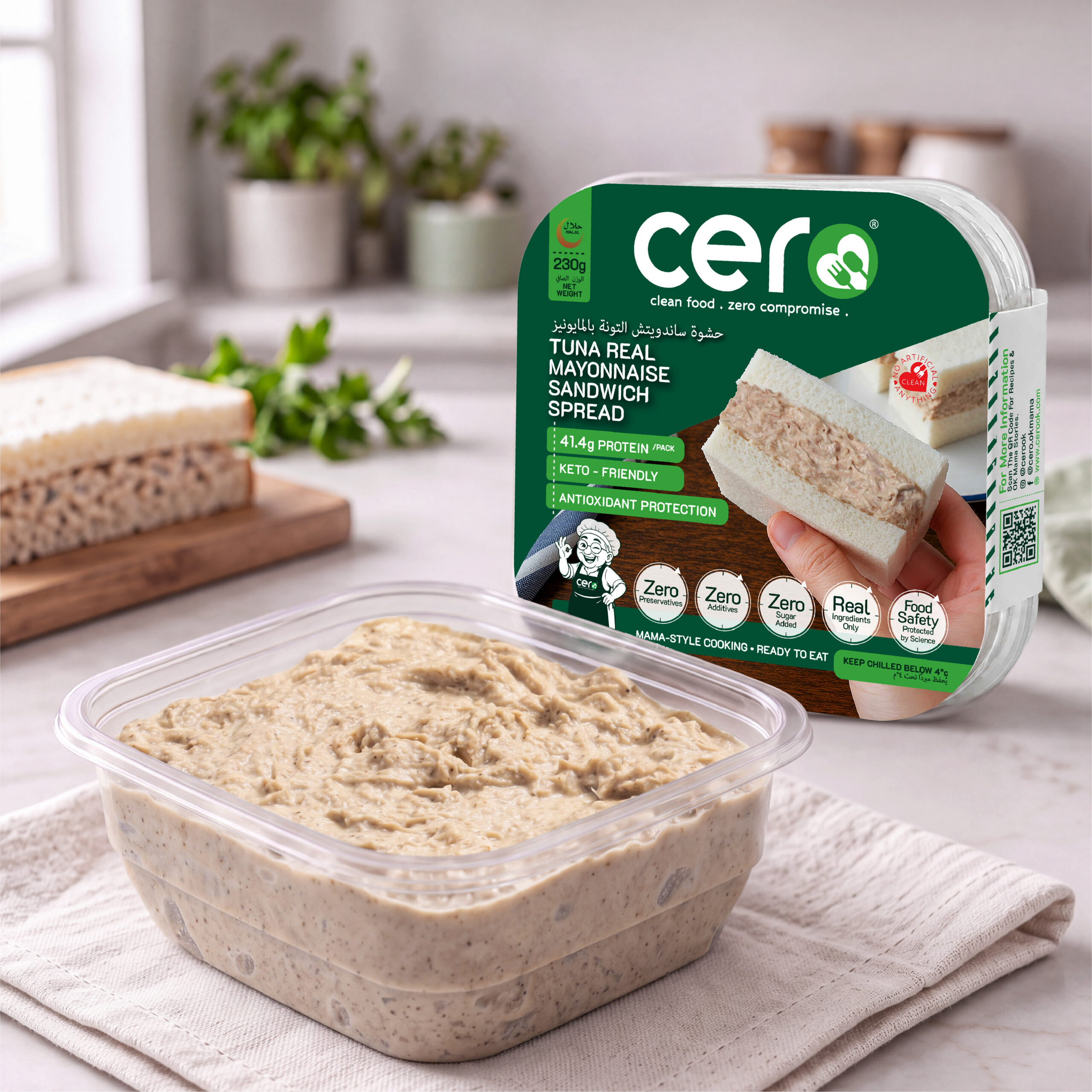 Tuna Real Mayonnaise Sandwich Spread. حشوة ساندويتش التونة بالمايونيز - Image 2